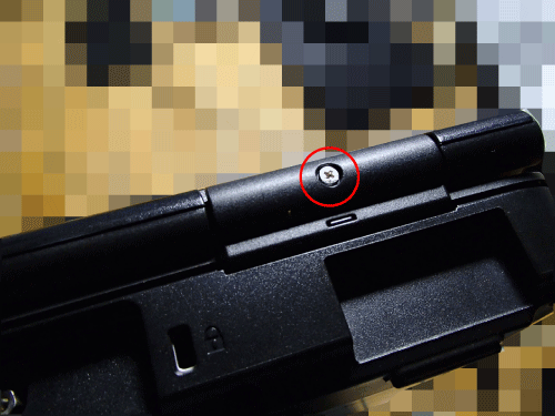 FMV-8290　ヒンジ左ネジ