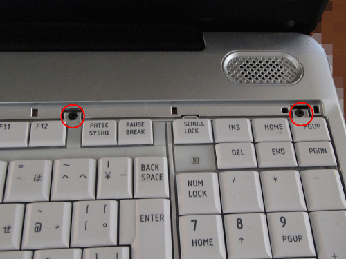 DynabookBX33　右ネジ