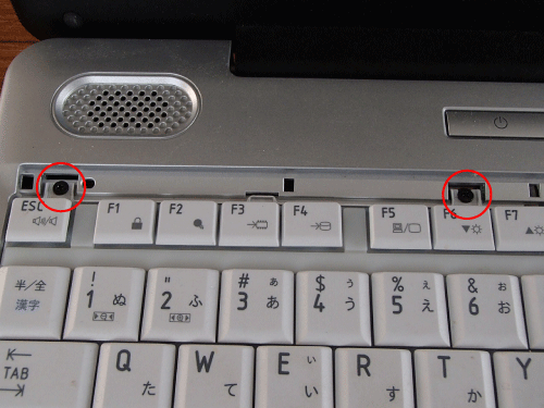 DynabookBX33　キーボードネジ左